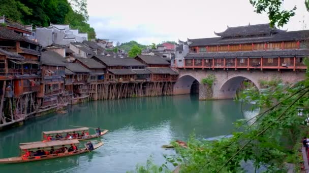 Fenghuang China Abril 2018 Destino Atração Turística Chinesa Feng Huang — Vídeo de Stock