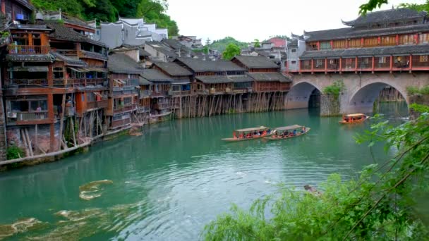 Fenghuang China Abril 2018 Destino Atração Turística Chinesa Feng Huang — Vídeo de Stock
