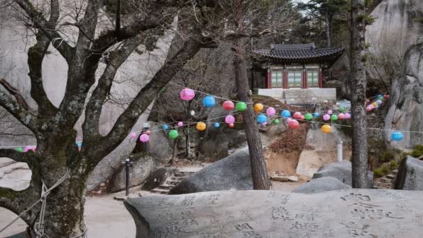 Seoraksan Corée Sud Avril 2017 Sanctuaire Ermitage Kyejoam Seokgul Rocher — Video