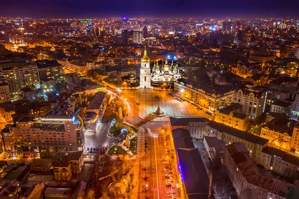 Aerial Night View Kyiv City Center Kiev Michaels Golden Domed — Stock Photo, Image