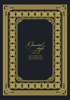 Koyu arkaplanda altın bir süs. Davetiye olarak kullanılabilir. Kitap kapağı. Vektör illüstrasyonu
