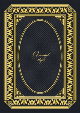 Koyu arkaplanda altın bir süs. Davetiye olarak kullanılabilir. Kitap kapağı. Vektör illüstrasyonu