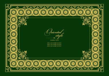 Koyu arkaplanda altın bir süs. Davetiye olarak kullanılabilir. Kitap kapağı. Vektör illüstrasyonu