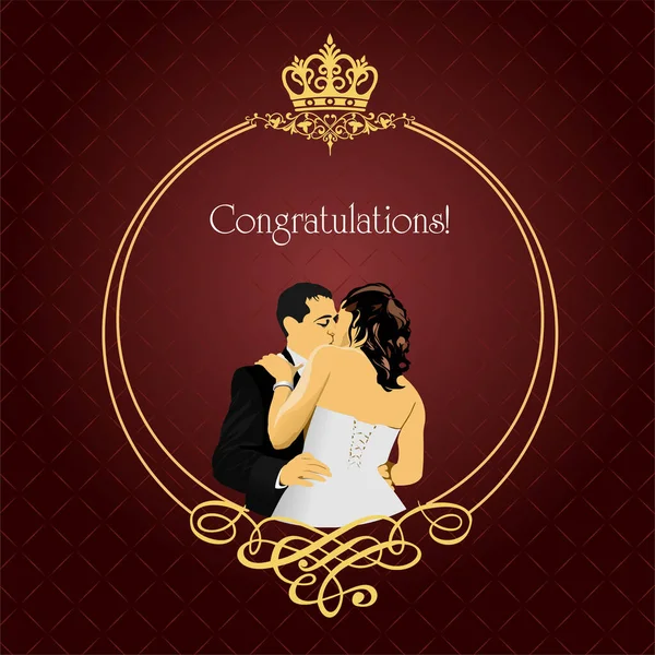 Cover Valentines Day Kissing Couple Vector Illustration — Stock Vector