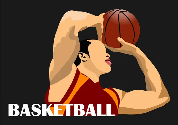 Poster Del Giocatore Basket Illustrazione Colorata Del Vettore Progettisti — Vettoriale Stock