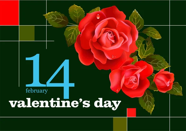 Valentijnsdag Achtergrond Met Rozenbloem Vector Illustratie — Stockvector