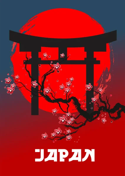 樱花分枝在一个彩色的日本背景 日本风格的彩色矢量插图 — 图库矢量图片
