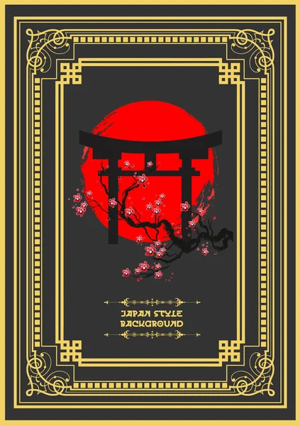 樱花分枝在一个彩色的日本背景 日本风格的彩色矢量插图 — 图库矢量图片