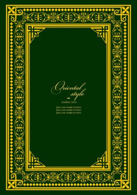 Koyu arkaplanda altın bir süs. Davetiye olarak kullanılabilir. Kitap kapağı. Vektör illüstrasyonu