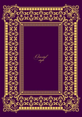 Koyu arkaplanda altın bir süs. Davetiye olarak kullanılabilir. Kitap kapağı. Vektör illüstrasyonu