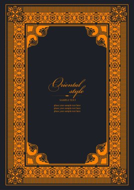 Koyu arkaplanda altın bir süs. Davetiye olarak kullanılabilir. Kitap kapağı. Vektör illüstrasyonu