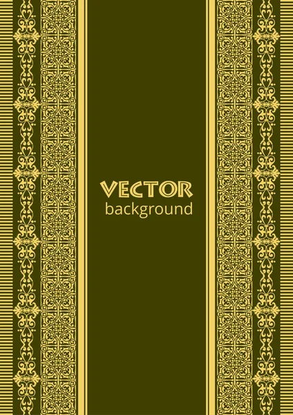 Portada Del Libro Marcos Adornos Antiguos Retro Diseño Estilo Royal — Vector de stock