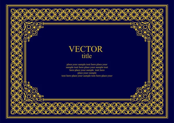 Zlatá Ozdoba Tmavém Pozadí Lze Použít Jako Pozvánku Obálka Knihy — Stockový vektor