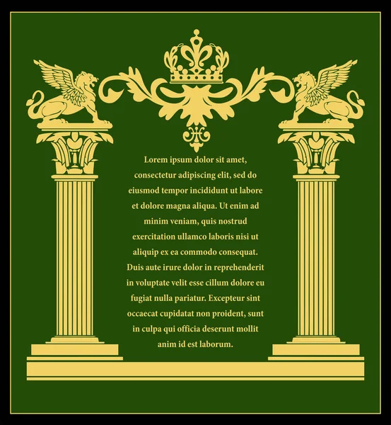 柱やライオンの画像とギリシャスタイルの抽象的なフレーム カラーベクトルイラスト — ストックベクタ
