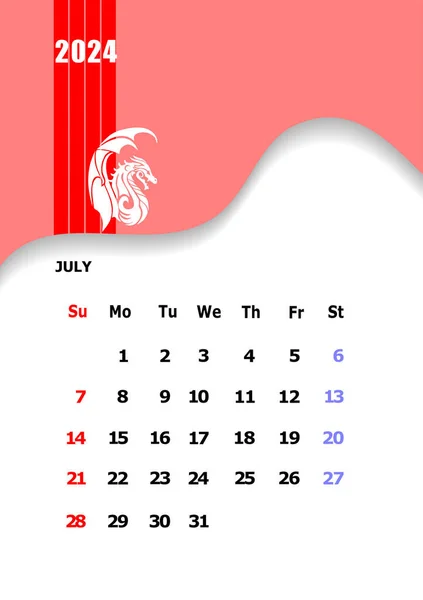 2024 Års Kalender Månader Färg Vektor Illustration — Stock vektor