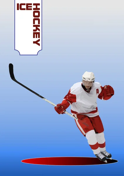 Giocatori Hockey Illustrazione Colori Vettoriale — Vettoriale Stock