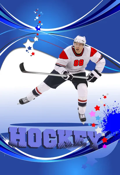 Jugadores Hockey Vector Ilustración Color — Vector de stock