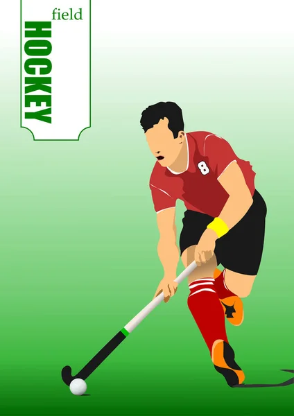Joueur Hockey Sur Gazon Prêt Passer Balle Coéquipier Illustration Vectorielle — Image vectorielle
