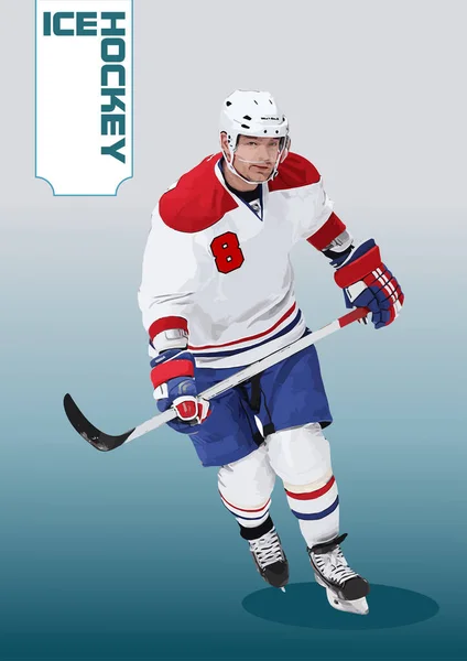 Les Joueurs Hockey Illustration Couleur Vectorielle — Image vectorielle