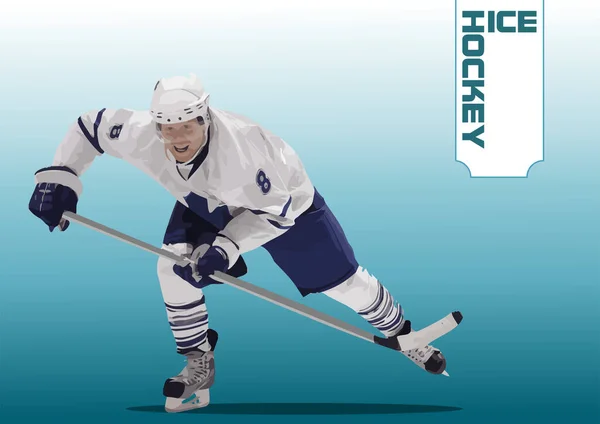 Gracze Hokejowi Wektor Kolor Ilustracji — Wektor stockowy