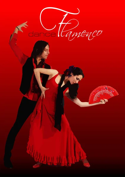 Beautiful Young Couple Dancing Flamenco Vector Illustration — Stock Vector