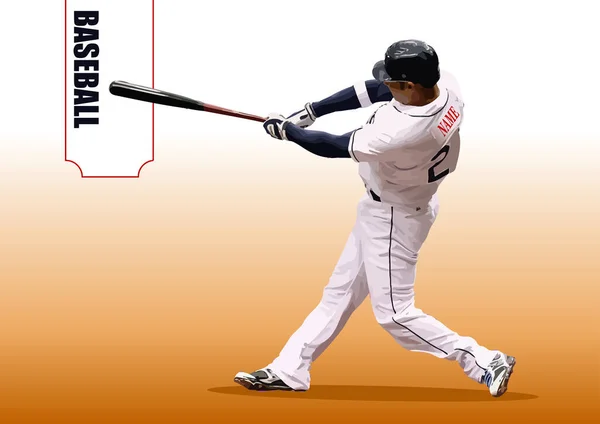 Baseball Játékosok Vector Illusztráció Tervezők Számára — Stock Vector