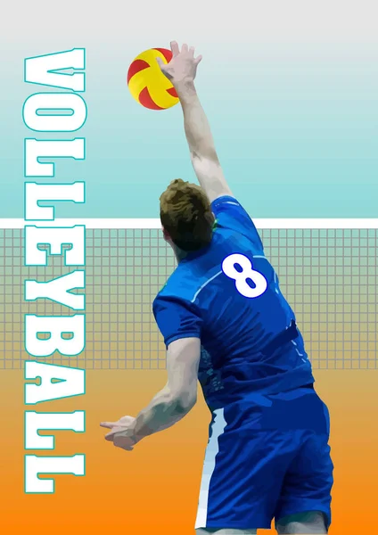 Jeune Joueur Volley Ball Illustration Vectorielle Couleur — Image vectorielle