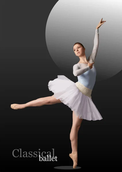 Classical Ballet Dancer Colored Vector Illustration — Stock Vector