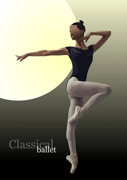 Klassische Balletttänzerin Farbige Vektorillustration — Stockvektor