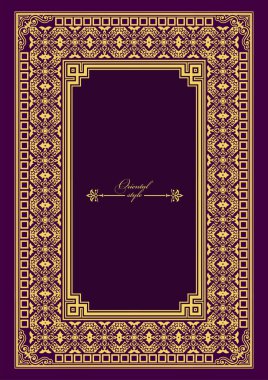 Koyu arkaplanda altın bir süs. Davetiye olarak kullanılabilir. Kitap kapağı. Vektör illüstrasyonu