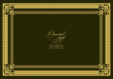 Koyu arkaplanda altın bir süs. Davetiye olarak kullanılabilir. Kitap kapağı. Vektör çizimi. El çizimi illüstrasyon