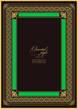 Koyu arkaplanda altın bir süs. Davetiye olarak kullanılabilir