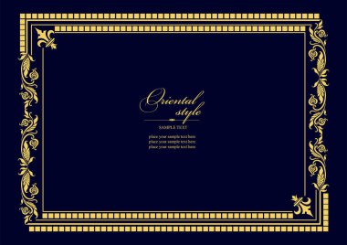 Koyu arkaplanda altın bir süs. Davetiye olarak kullanılabilir. Kitap kapağı. Vektör çizimi. El çizimi illüstrasyon