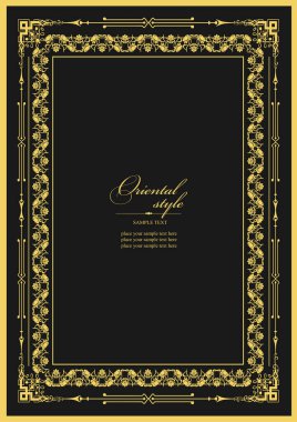 Koyu arkaplanda altın bir süs. Davetiye olarak kullanılabilir. Kitap kapağı. Vektör çizimi. El çizimi illüstrasyon