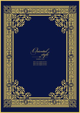 Koyu arkaplanda altın bir süs. Davetiye olarak kullanılabilir