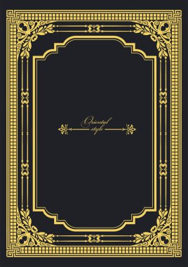Koyu arkaplanda altın bir süs. Davetiye olarak kullanılabilir. Kitap kapağı. Vektör çizimi. El çizimi illüstrasyon