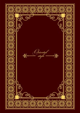 Koyu arkaplanda altın bir süs. Davetiye olarak kullanılabilir