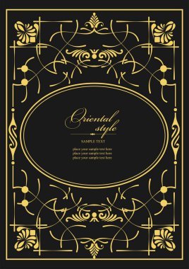 Koyu arkaplanda altın bir süs. Davetiye olarak kullanılabilir. Kitap kapağı. Vektör çizimi. El çizimi illüstrasyon