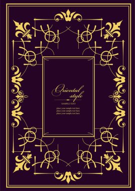 Koyu arkaplanda altın bir süs. Davetiye olarak kullanılabilir. Kitap kapağı. Vektör çizimi. El çizimi illüstrasyon
