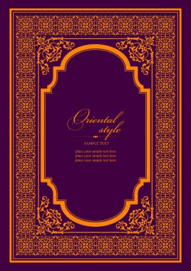 Koyu arkaplanda altın bir süs. Davetiye olarak kullanılabilir