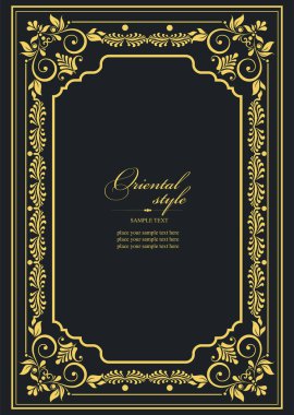 Koyu arkaplanda altın bir süs. Davetiye olarak kullanılabilir