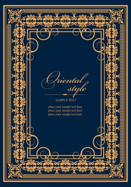 Koyu arkaplanda altın bir süs. Davetiye olarak kullanılabilir