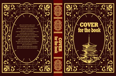 Altın süslü kenarlı klasik kitap kapağı tasarımı, geleneksel Japon pagoda çizimi, ve Tex için yer