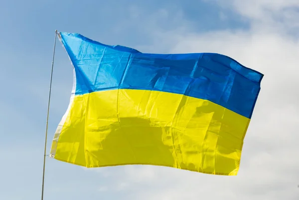 Blå Och Gul Flagga Ukraina Symbol För Nationella Naturresurser Stolthet — Stockfoto