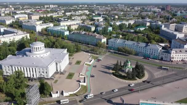 Madártávlatból Dzerzhinsk Oroszország Kulturális Palota Lakóépületek Felülről Láthatók — Stock videók