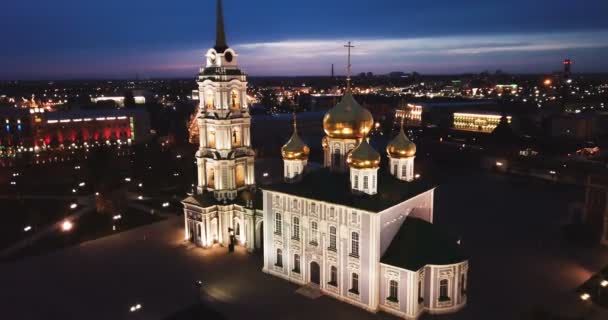 Aerial View Kremlin Assumption Church Tula Evening High Quality Footage — Stock Video