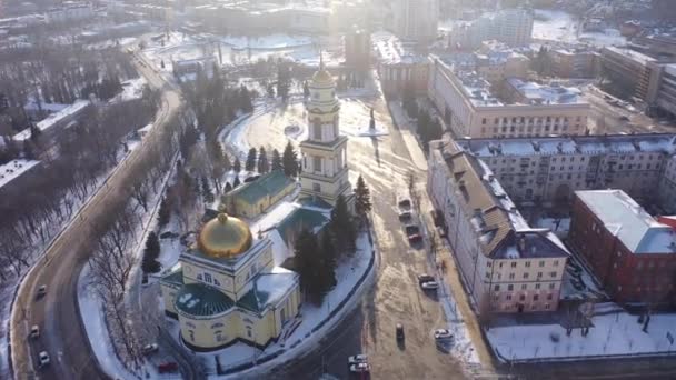 Vista Aérea Catedral Natividad Cristo Administración Región Lipetsk Plaza Sobornaya — Vídeos de Stock