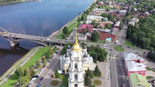 Flygfoto Över Administrativa Centrum Staden Rybinsk Med Transfiguration Cathedral Liksom — Stockvideo