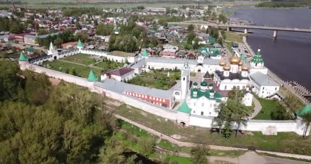 Vue Monastère Masculin Ipatiev Sur Rive Rivière Dans Ville Russe — Video