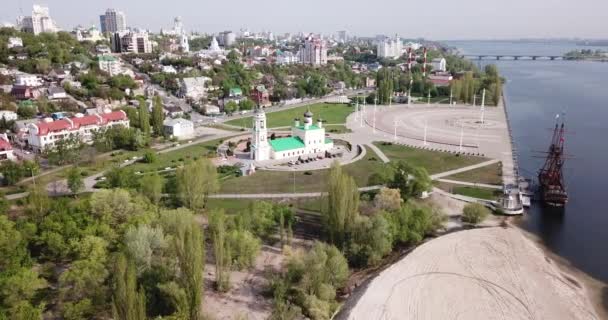 Θέα Από Drone Του Voronezh Cityscape Θέα Την Πλατεία Ναυαρχείου — Αρχείο Βίντεο